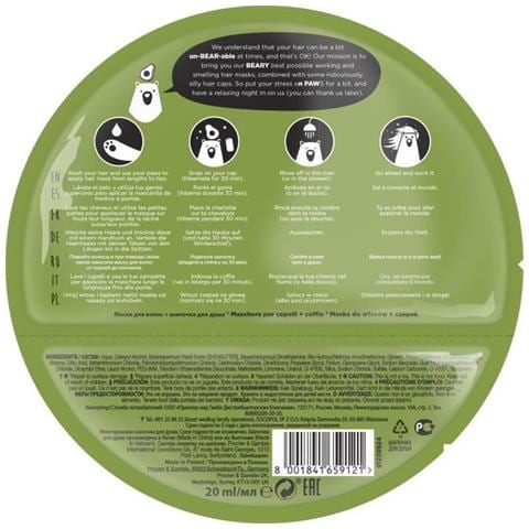 Nutrition + Maschera Per Capelli All'avocado Charlotte - Foto 1