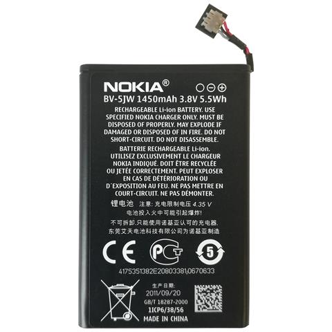 Li-ionen Akku Bv-5jw Fr N9, Lumia 800.. (bv-5jw) - Foto 3