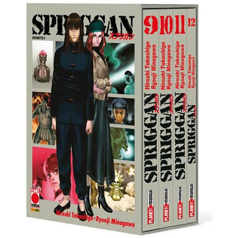 Hiroshi Takashige - Spriggan. Con booklet. Vol. 9-11 - Foto 1