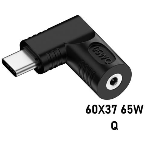 Adattatore Di Alimentazione Pd Da 65w Dc Femmina A Usb Type-c Maschio - Design Lettera Q - Foto 2