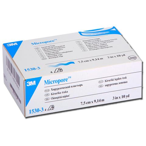 Nastri Chirurgici Bianco GIM34907 - Foto 1