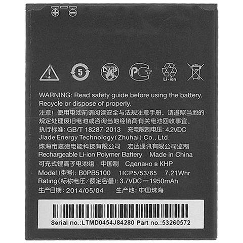 Batteria Originale 35h00227-04m 1950mah Per Desire 516 - Foto 3