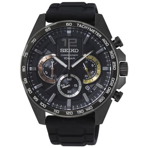 Ssb349p1 Orologio Da Uomo - Foto 1