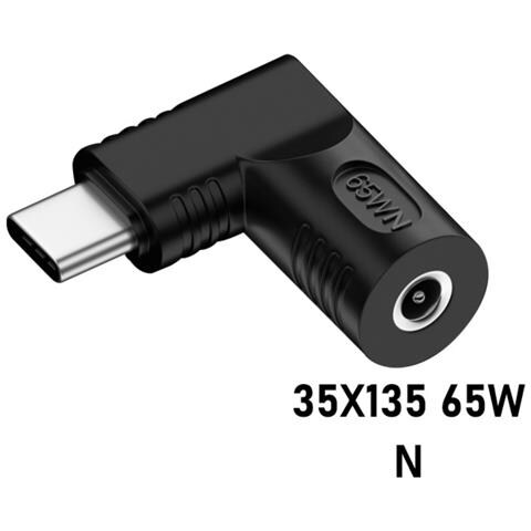 Adattatore Da Dc Femmina A Usb Type-c Maschio 65w - Alimentazione Efficiente - Foto 2