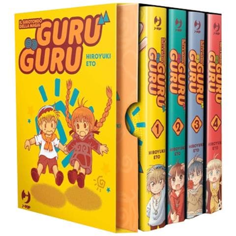Hiroyuki Eto - Guru guru. Il girotondo della magia. Box. Con gadget. Vol. 1-4 - Foto 1