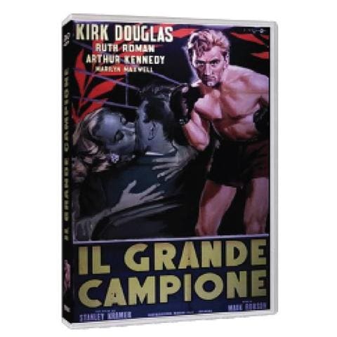 Dvd Grande Campione (il) - Foto 1