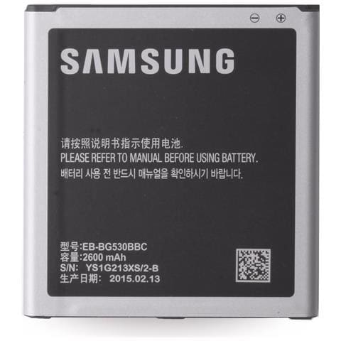 Li-ion Akku Eb-bg530bbe Mit Nfc G530f.. J320f, J500f (eb bg530bbe) - Foto 1