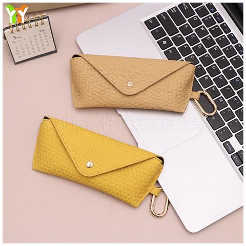 Elegante Custodia Per Occhiali Da Sole Con Motivo Intrecciato - Pelle Pu Protettiva Yellow - Foto 2