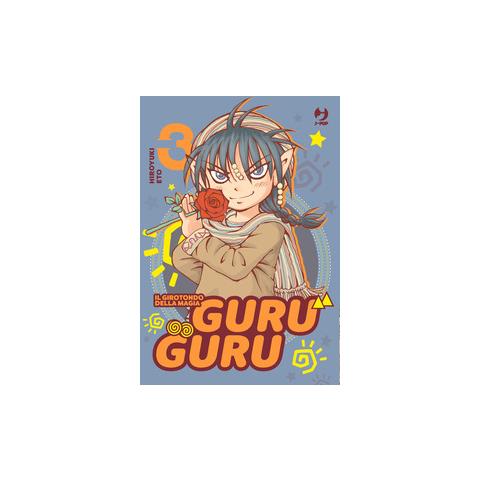 Hiroyuki Eto - Guru guru. Il girotondo della magia. Vol. 3 - Foto 1