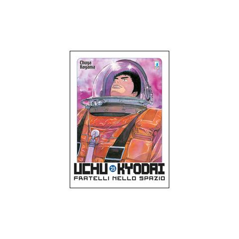 Chuya Koyama - Uchu Kyodai. Fratelli nello spazio. Vol. 25 - Foto 1