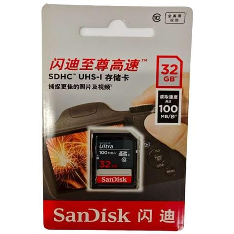 D810+scheda Di Memoria Sdhc Ultra 32 Gb - Foto 3