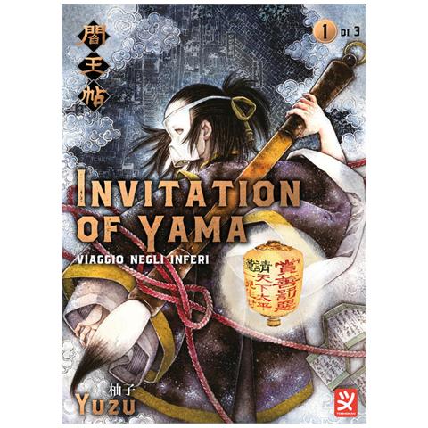 Invitation Of Yama. Vol. 1 - Foto 1