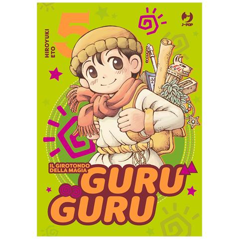 Hiroyuki Eto - Guru guru. Il girotondo della magia. Vol. 5 - Foto 1