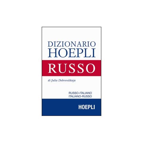 Julia Dobrovolskaja - Dizionario di russo. Russo-italiano, italiano-russo. Ediz. compatta - Foto 1