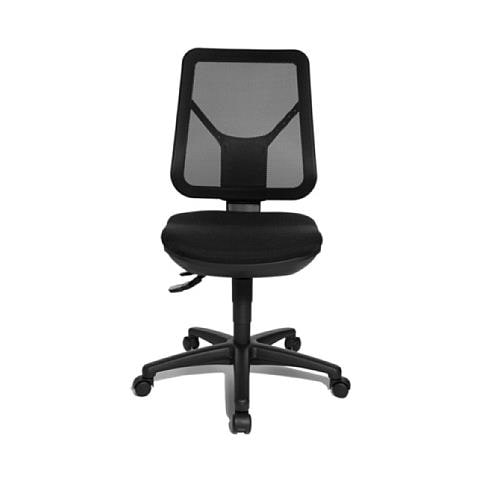 Sedia Da Ufficio Ergonomica Net Nero - Foto 1