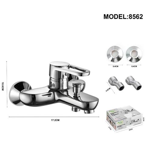 Rubinetto Miscelatore Vasca Da Bagno Cromato Silver 8562 - Foto 1