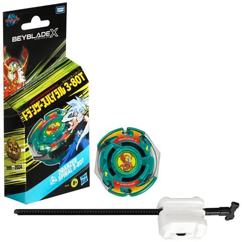 Bey Blade Bbx Eu Dranzer - Foto 2