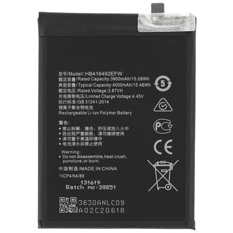 Oem Batteria Testata Ricambio Pari Originale Hb416492efw Bulk Per Honor X8 4g - Foto 1