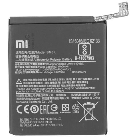 Batterie - Li-pol - 3200 Mah - 12.3 Wh - Fr Mi Mix 3 - Foto 1