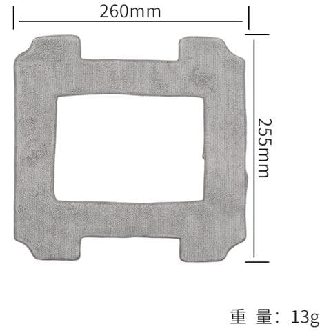 Panni Di Pulizia Per Robot Lava Vetri Ecovacs Winbot, Confezione Da 4 - Foto 4