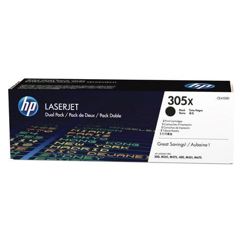 CE410XD Toner Originale Nero per LaserJet Pro 300 color M351a Capacità 8000 Pagine - Foto 5