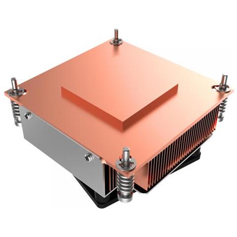 Intel Lga1700 Processore Raffreddatore Ibrido 7 Cm Nero, Rame, Grigio 1 Pz - Foto 3