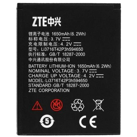 Batteria Originale Blade C In Bulk - Foto 2