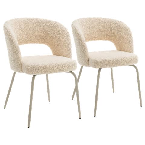 Set Di 2 Sedie Flavia Beige In Tessuto A Balze - Foto 1