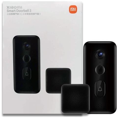 Campanello Intelligente Smart Doorbell 3 Colore Nero - Foto 4