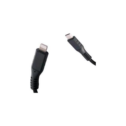 Cavo Da Usb-c A Lightning 12 W 2 Mt Nero - Foto 1