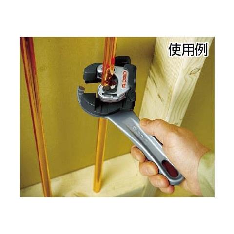 Ridgid 32573 Tagliatubi Autofeed Per Spazi Ristretti 2-in-1 Modello 118 Con Impugnatura A Cricco, Tagliatubi Esempio 6 Mm A 28 Millimetri - Foto 2