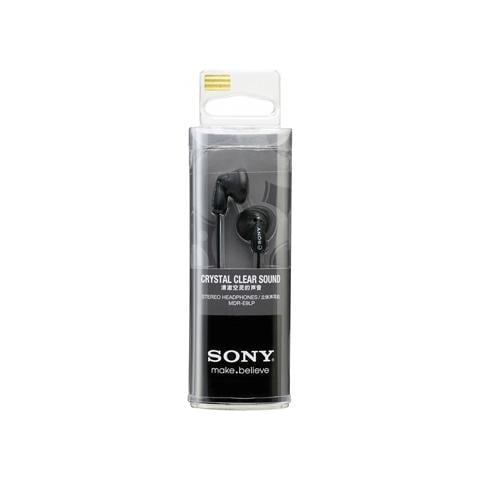 Auricolari MDR E9LPB Nero - Foto 5