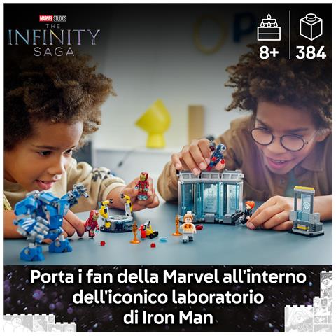 Laboratorio di Iron Man: Sala delle Armature - Foto 2