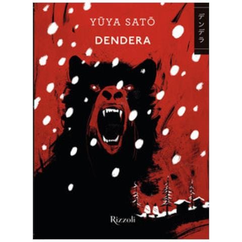 Yuya Sato - Dendera - Foto 1