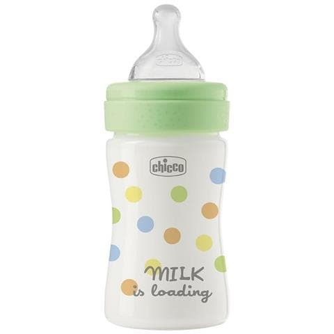 Biberon Perfect Easy Unisex Silicone 150 ml - Foto 1