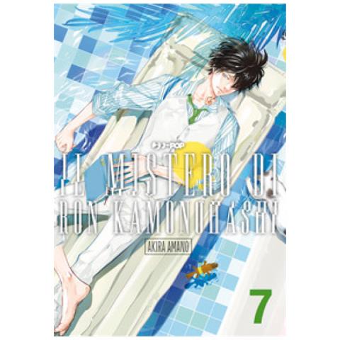 Akira Amano - Il Mistero Di Ron Kamonohashi. 7. - Foto 1