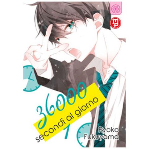 Ryoko Fukuyama - 36000 Secondi Al Giorno. 1. - Foto 1