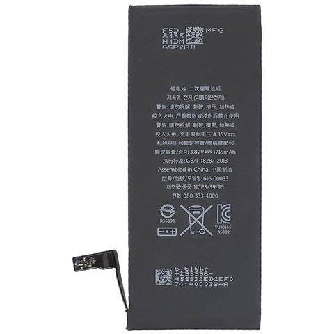 Batteria Litio Integrata 1715mah Per Apple Iphone 6s Apn-616-00033 Qualita Pari All Origina - Foto 1