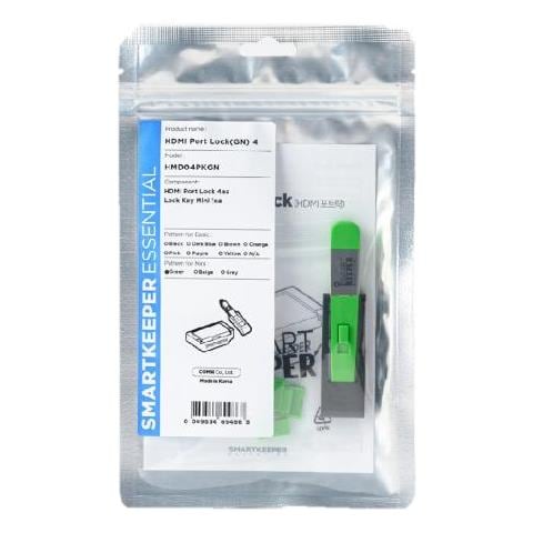 Hmd04pkgn Clip Sicura Bloccaporte + Chiave Hdmi Verde 1 Pz - Foto 1