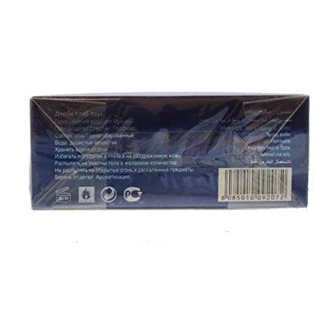 Derby Club House (100 Ml) - Foto 2