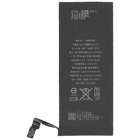 Batteria Litio Integrata 1810mah Per Apple Iphone 6 Apn-616-0804 Qualita Pari All Originale - Foto 2