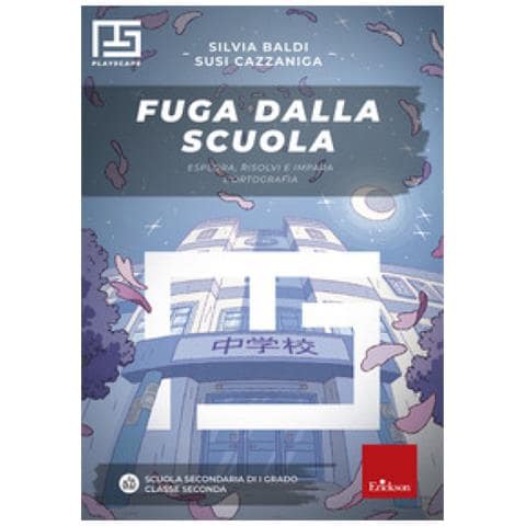 Silvia Baldi - Fuga dalla scuola. Esplora, risolvi e impara l'ortografia. Playscape. Per la Scuola media - Foto 2