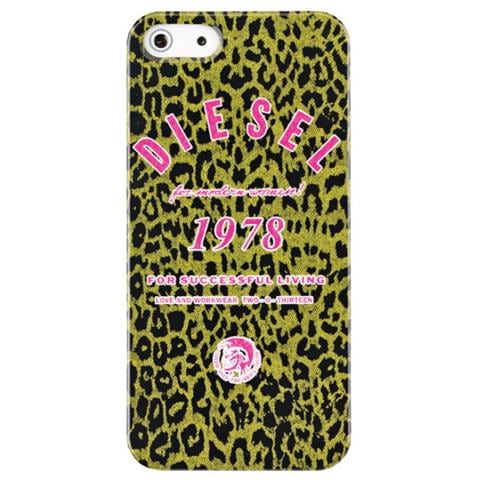 (public) Leopard Cover Multicolore - Foto 1