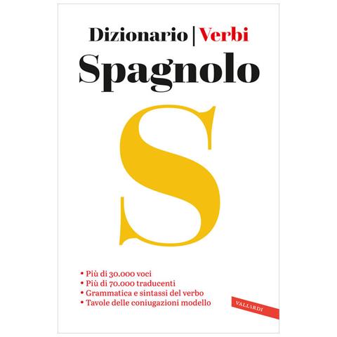 Spagnolo. Dizionario E Verbi - Foto 1