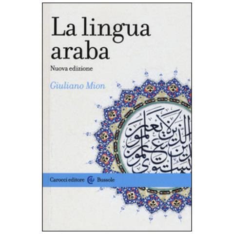 Giuliano Mion - La Lingua Araba - Foto 1