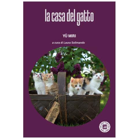 Miri Yu - La Casa Del Gatto - Foto 1