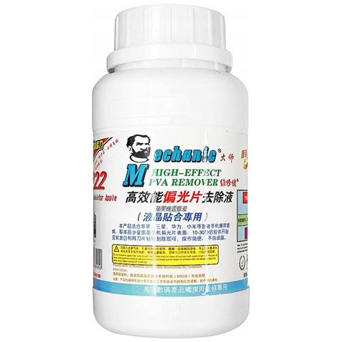 Liquido Rimuovi Polaroid Mechanic 8222 - Alta Efficacia | Per Schermi Lcd | Servizi Gsm | Capacità 250ml - Foto 1