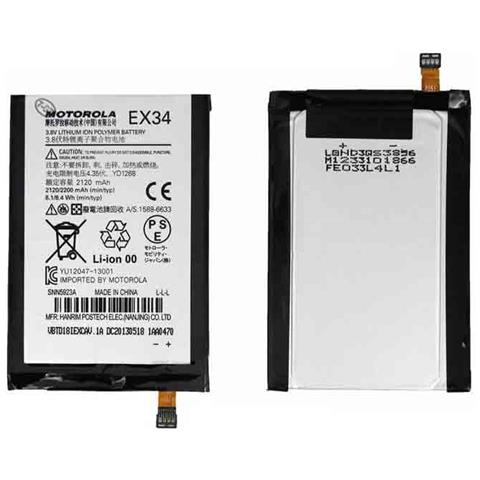 Batteria Ricambio Compatibile Per Motorola Moto X Ex34 Pila Interna Sostitutiva - Foto 1