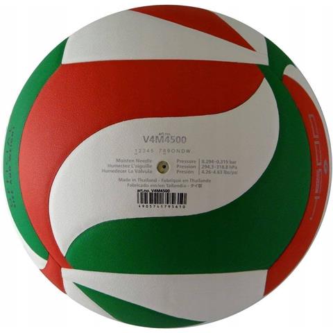 Palloni Pallavolo Molten V4m4500 Colore: Multicolore - Foto 2