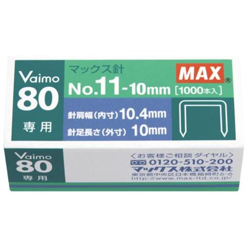 Punti Metallici Vaimo 80 Cf. 1000 - Foto 1